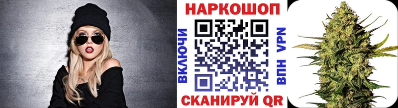 Как найти закладки Избербаш Псилоцибиновые грибы  Мефедрон  Амфетамин  СОЛЬ  Марихуана  ГАШИШ  Cocaine 