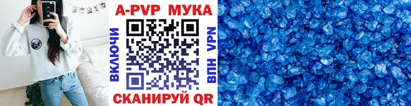 Alfa_PVP СК КРИС  Избербаш 