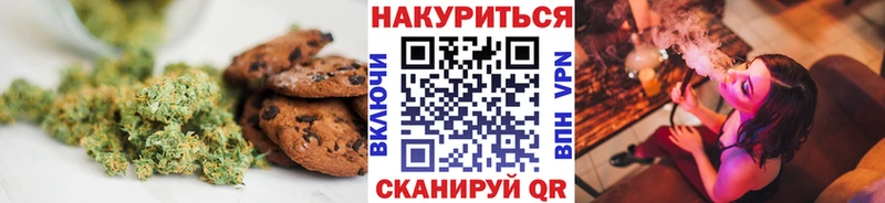 мориарти наркотические препараты  hydra tor  Избербаш  Cannafood конопля 