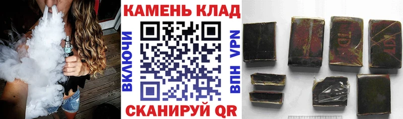 хочу   Избербаш  ГАШ гарик 