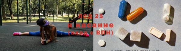 скорость Абаза
