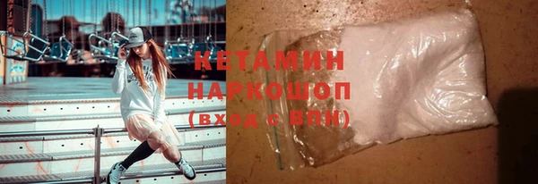 мяу мяу мука Абинск