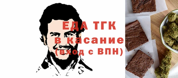 мяу мяу мука Абинск