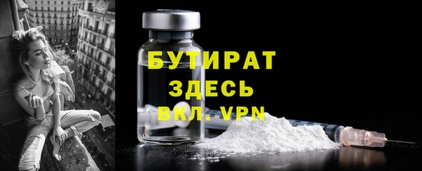 скорость Абаза