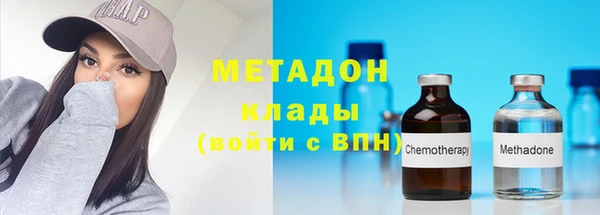 скорость Абаза