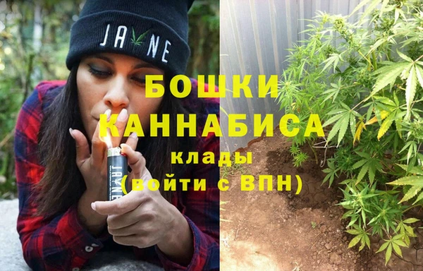 кристаллы Абдулино