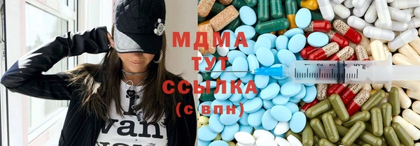 мяу мяу мука Абинск