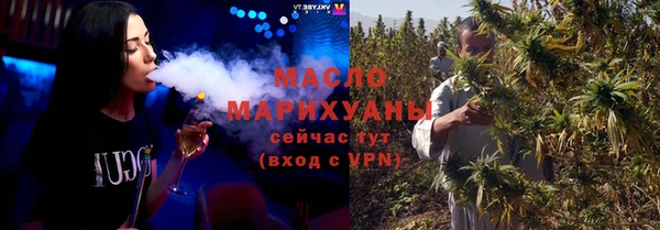 скорость Абаза