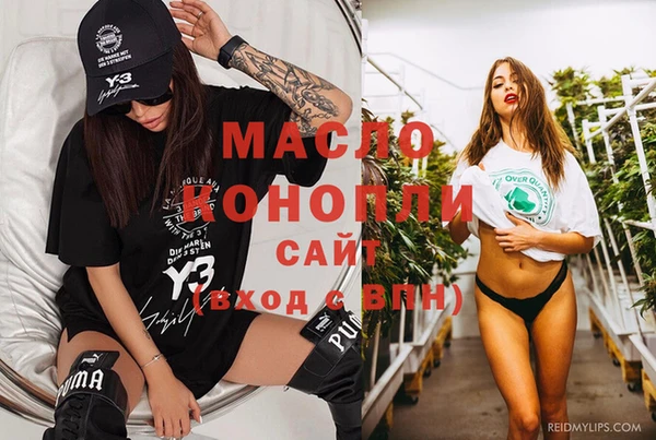 скорость Абаза