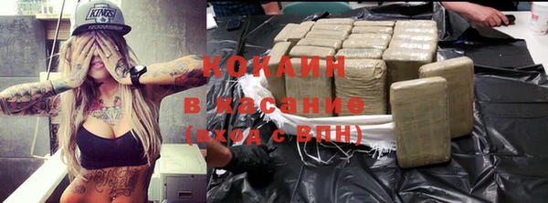 скорость Абаза
